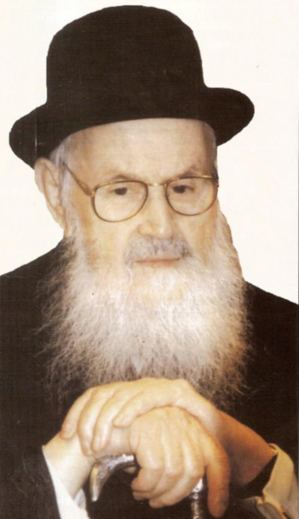 Chalom Messas Le Gaon Rabbi Chalom Messas Zatsal