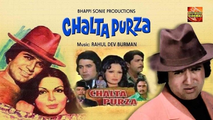 Chalta Purza 1977 Full Length Hindi Movie Rajesh Khanna Parveen