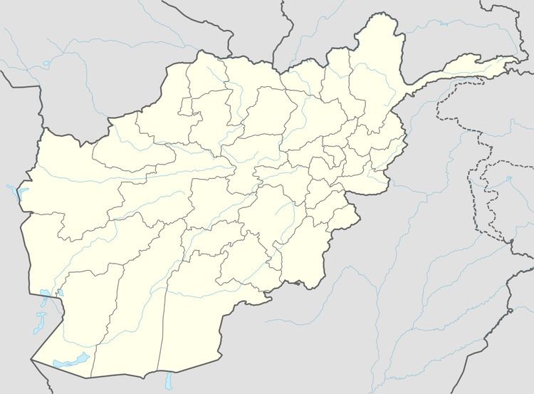 Chaman-e Bid, Afghanistan