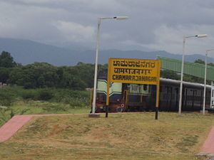 Chamarajanagar railway station httpsuploadwikimediaorgwikipediacommonsthu