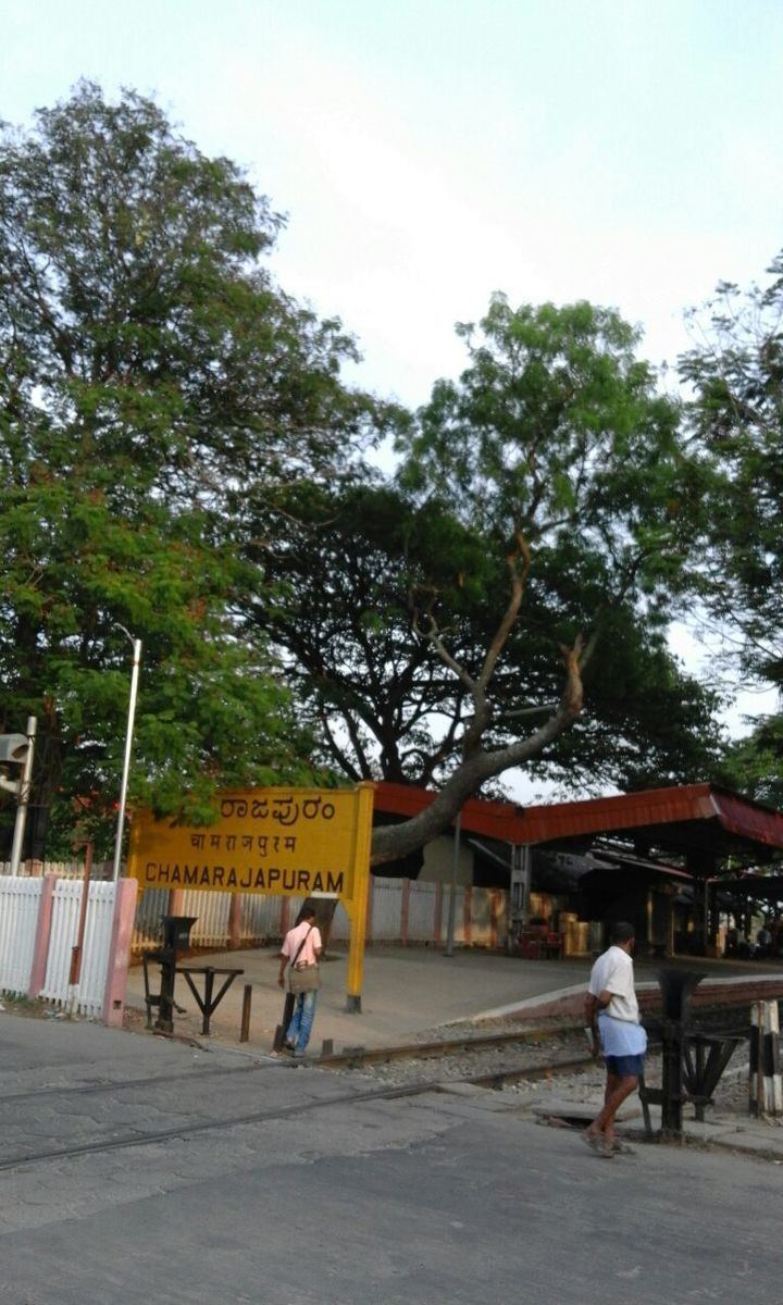 Chamarajapuram railway station