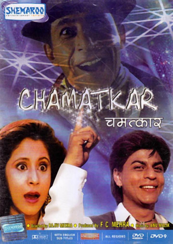 Chamatkar Chamatkar 1992 DVDRip x264 145 GB and 1CD Esubs Arabic Sub For