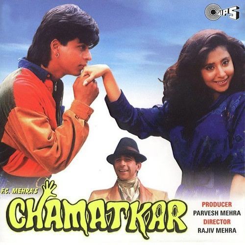 Chamatkar Chamatkar Chamatkar songs Hindi Album Chamatkar 1992 Saavncom
