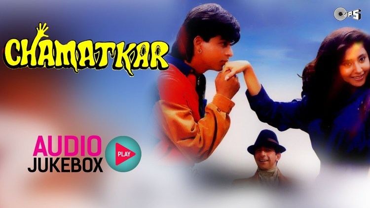 Chamatkar Chamatkar Jukebox Full Album Songs Shahrukh Khan Urmila Anu