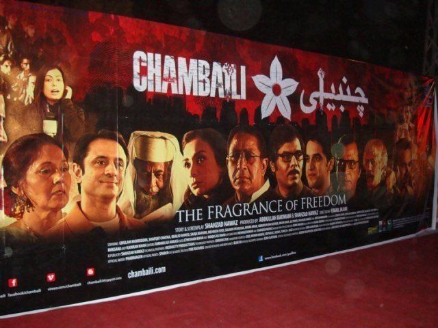 Chambaili Why Chambaili is a must watch The Express Tribune Blog