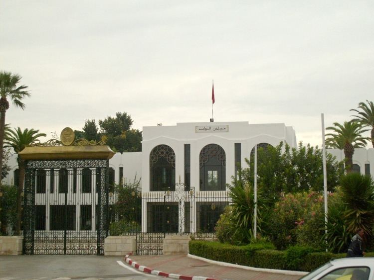 Chamber of Deputies (Tunisia)
