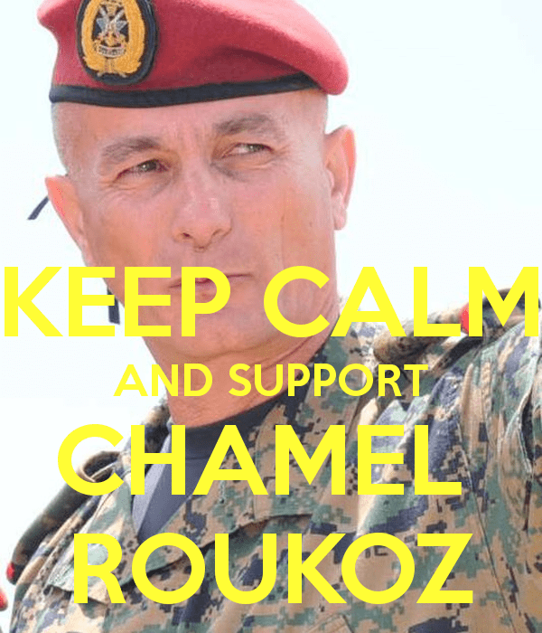 Chamel Roukoz KEEP CALM AND SUPPORT CHAMEL ROUKOZ Poster JOE Keep CalmoMatic