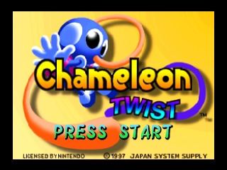 Chameleon Twist Chameleon Twist USA ROM lt N64 ROMs Emuparadise
