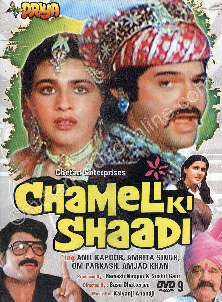 Chameli Ki Shaadi 1986 480p WEBRip 400MB Free Download Watch Online