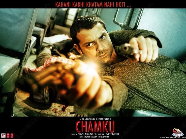 Page 4 of Chamku Hindi Movie HD Wallpapers 4 Sulekha Movies