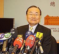 Chan Chun-po httpsuploadwikimediaorgwikipediacommonsdd