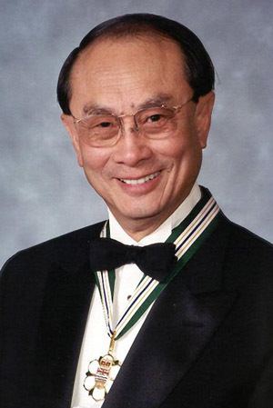 Chan Gunn 2001 Recipient Dr Chan Gunn Vancouver Order of BC