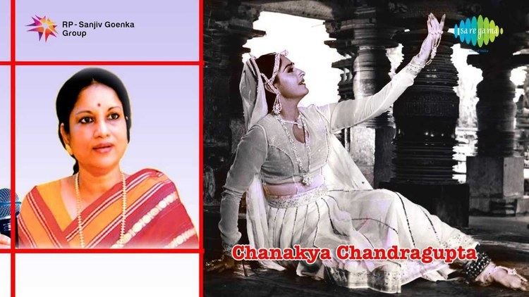 Chanakya Chandragupta Chanakya Chandragupta Siri Siri Chinnoda song YouTube