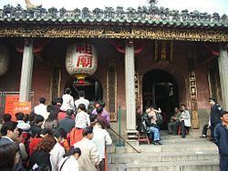 Chancheng District httpsuploadwikimediaorgwikipediacommonsthu