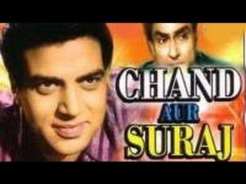 Chand Aur Suraj Full Hindi Movie Dharmendra AshokKumar