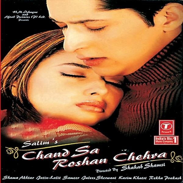 Chand Sa Roshan Chehra 2005