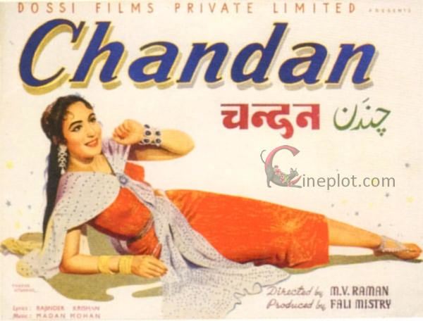 Chandan (film) cineplot2comwpcontentuploads201408chandan1