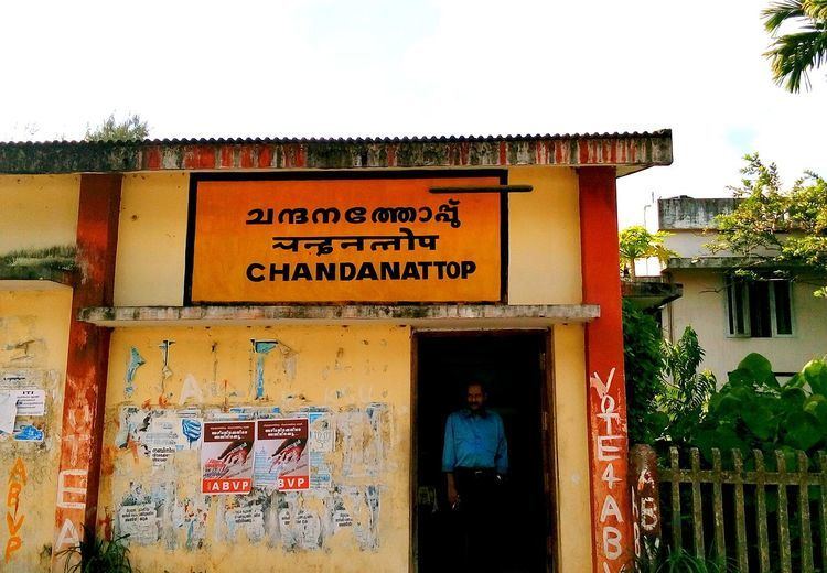 Chandanattop railway station