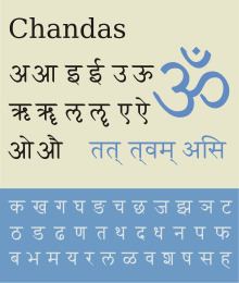 Chandas (typeface) httpsuploadwikimediaorgwikipediacommonsthu
