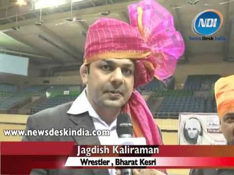 Chandgi Ram Chandgi Ram Memorial Wrestling organized YouTube