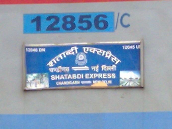 Chandigarh New Delhi Shatabdi Express