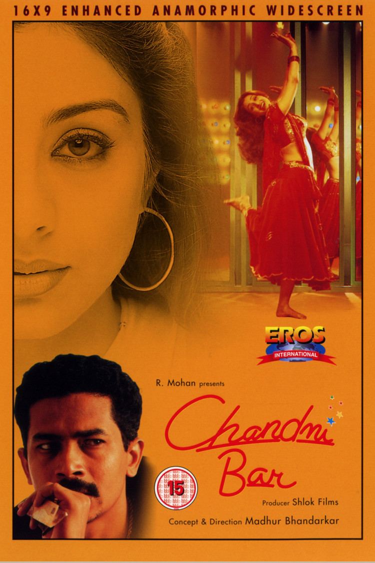 Chandni Bar wwwgstaticcomtvthumbdvdboxart74370p74370d