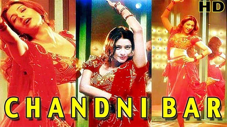 Chandni Bar Chandni Bar Full Hindi 1080HD Movie Tabu Atul Kulkarni