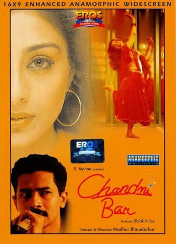 Chandni Bar Chandni Bar Indian Cinema