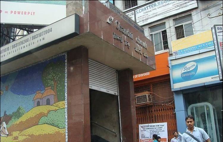 Chandni Chowk metro station, Kolkata