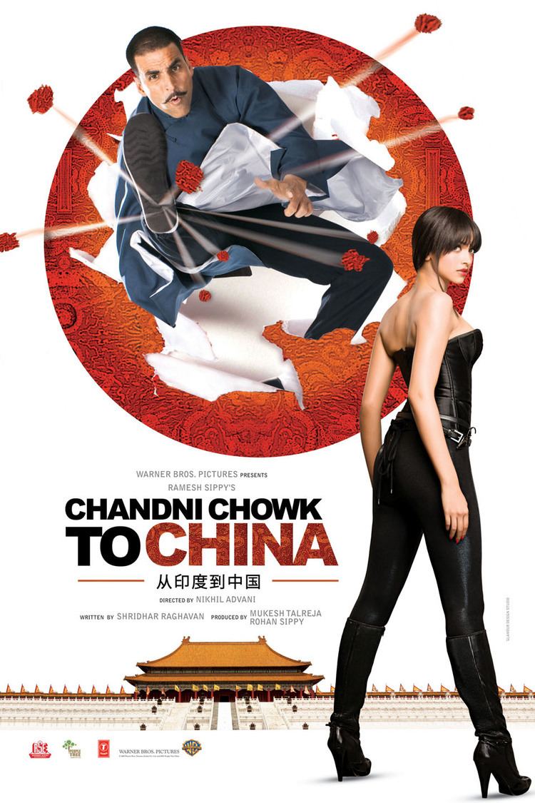 Chandni Chowk to China wwwgstaticcomtvthumbmovieposters188013p1880