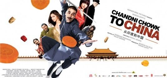 Chandni Chowk to China Chandni Chowk to China Movie Poster 5 of 5 IMP Awards