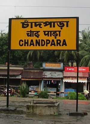 Chandpara railway station httpsuploadwikimediaorgwikipediacommonsthu