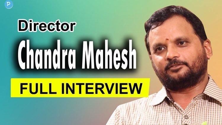 Chandra Mahesh Director Chandra Mahesh Exclusive Interview Telugu Popular TV