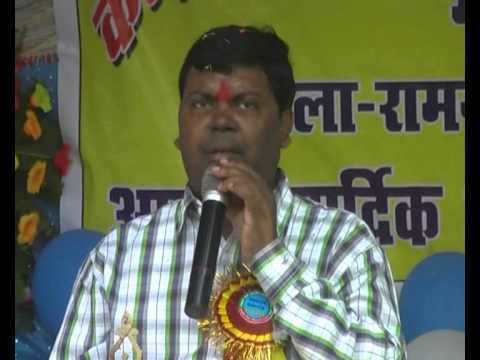 Chandra Prakash Choudhary Speach Chandra Prakash Choudhary Cabinet Minister Jharkhand YouTube