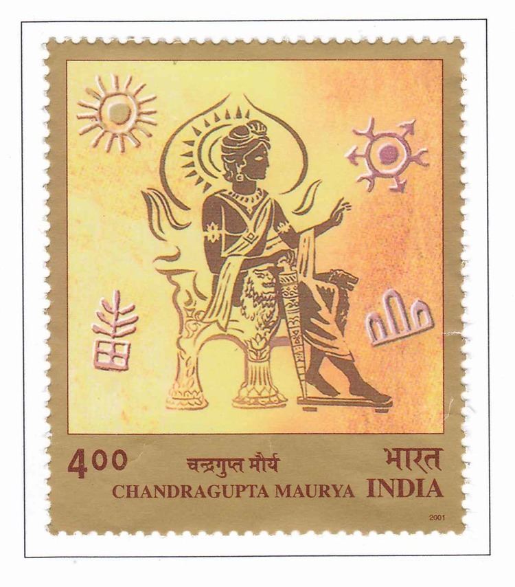 Chandragupta I Short Biography of Chandragupta