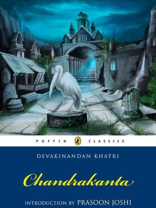 Chandrakanta (novel) t2gstaticcomimagesqtbnANd9GcQ96zI6jHTokLqeFc