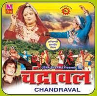 Chandrawal movie poster