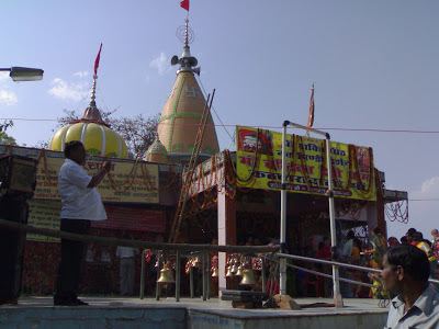 Chandrika Devi Temple, Lucknow Chandrika Devi Temple in Lucknow