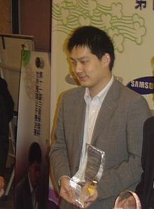 Chang Hao httpsuploadwikimediaorgwikipediacommonsthu