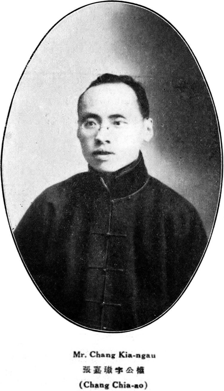 Chang Kia-ngau Chang Kiangau Wikipedia