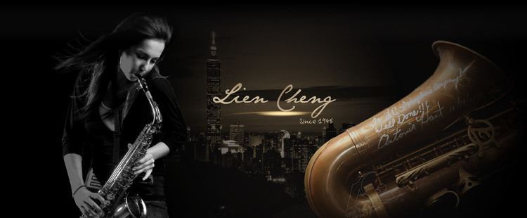 Chang Lien-cheng Saxophone Museum Professional Saxophone Saxophone Manufacturer LC Taiwan Saxophone