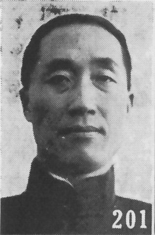 Chang Tao-fan