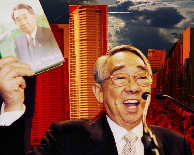Chang Yung-fa Chang Yungfa founder of Taiwans Evergreen Group dies at 88