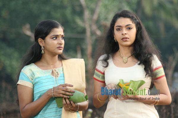 Changathipoocha Changathi Poocha Movie Stills Changathi Poocha Movie Gallery