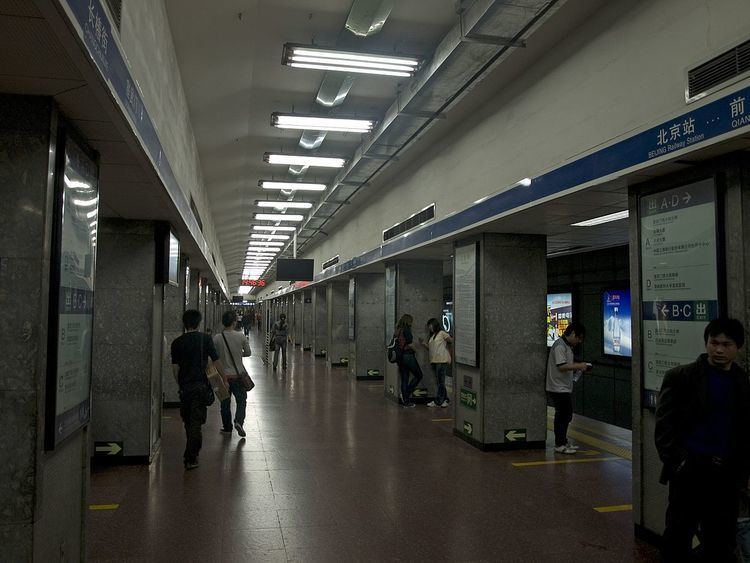 Changchunjie Station