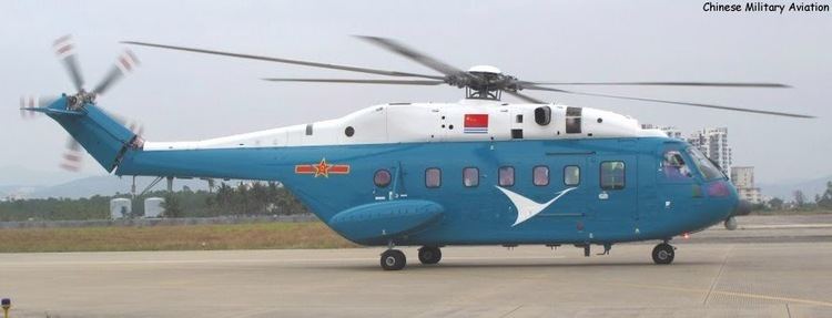 Changhe Z-18 Chinese Military Aviation Helicopters III