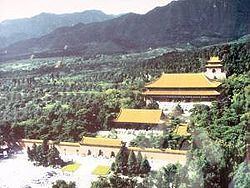 Changping District httpsuploadwikimediaorgwikipediacommonsthu