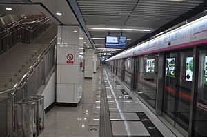 Changping Xishankou Station httpsuploadwikimediaorgwikipediacommonsthu