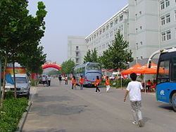 Changqing District httpsuploadwikimediaorgwikipediacommonsthu
