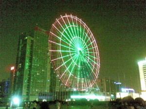 Changsha Ferris Wheel Changsha Ferris Wheel